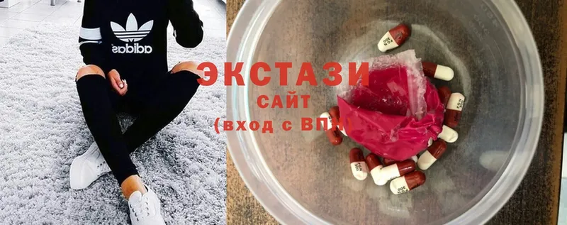 mega сайт  даркнет сайт  Поронайск  Экстази 300 mg 